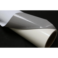 Uv-Arkası Gri Mat Folyo Baskı Uv-Arkası Gri Mat Folyo Baskı